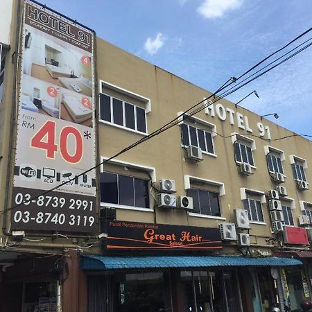 Hotel 91 Kajang Town Bagian luar foto