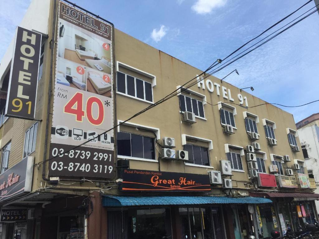 Hotel 91 Kajang Town Bagian luar foto